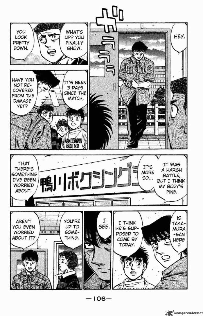 Hajime no Ippo - Chapter 558 Page 4