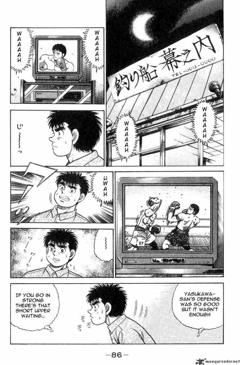 Hajime no Ippo - Chapter 56 Page 2