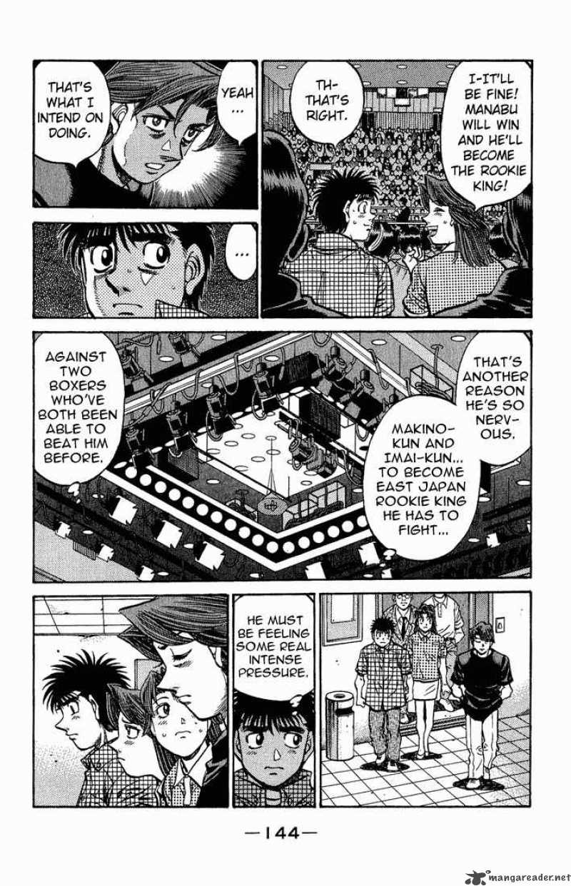 Hajime no Ippo - Chapter 560 Page 2