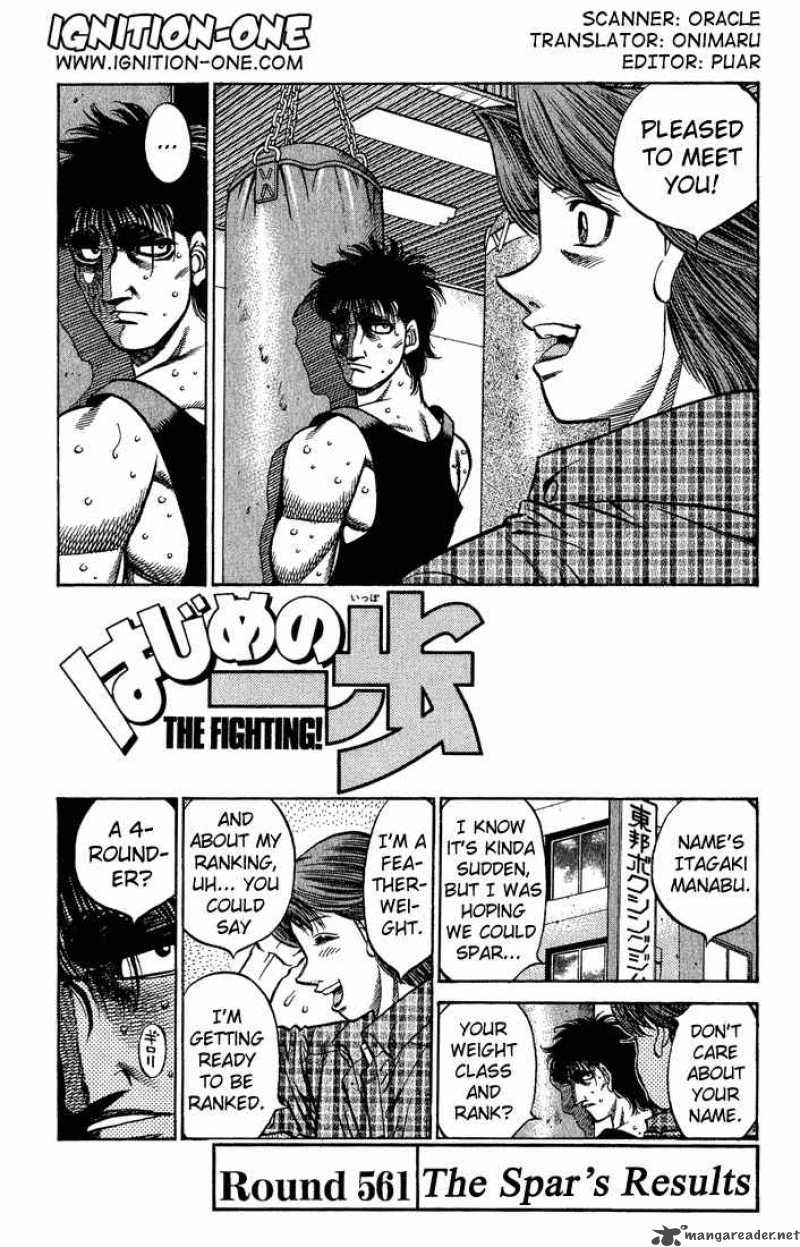 Hajime no Ippo - Chapter 561 Page 1