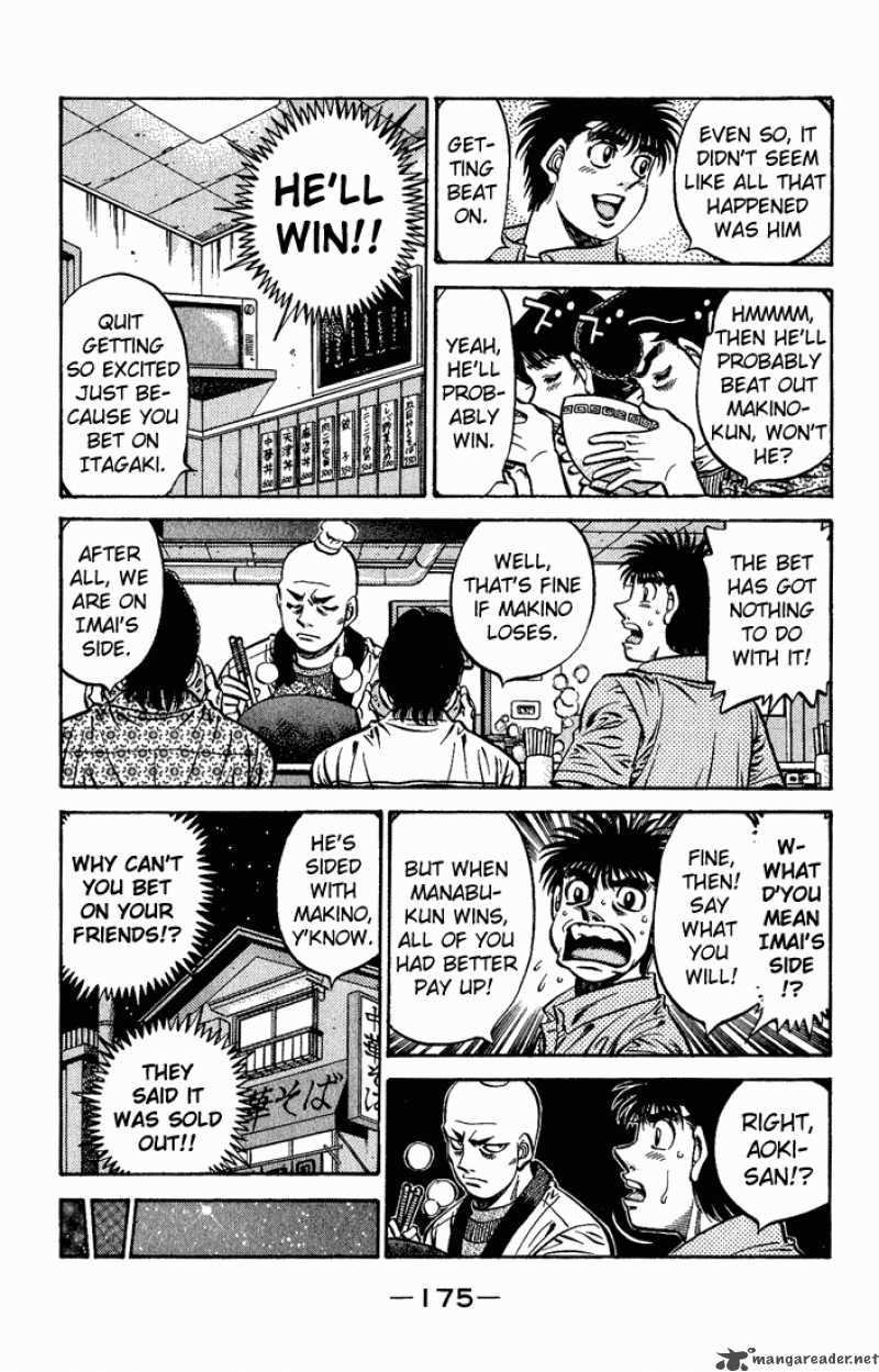 Hajime no Ippo - Chapter 561 Page 13