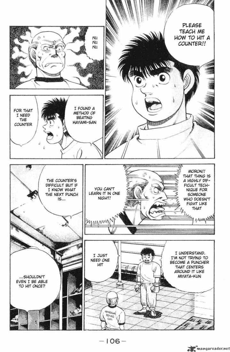 Hajime no Ippo - Chapter 57 Page 2