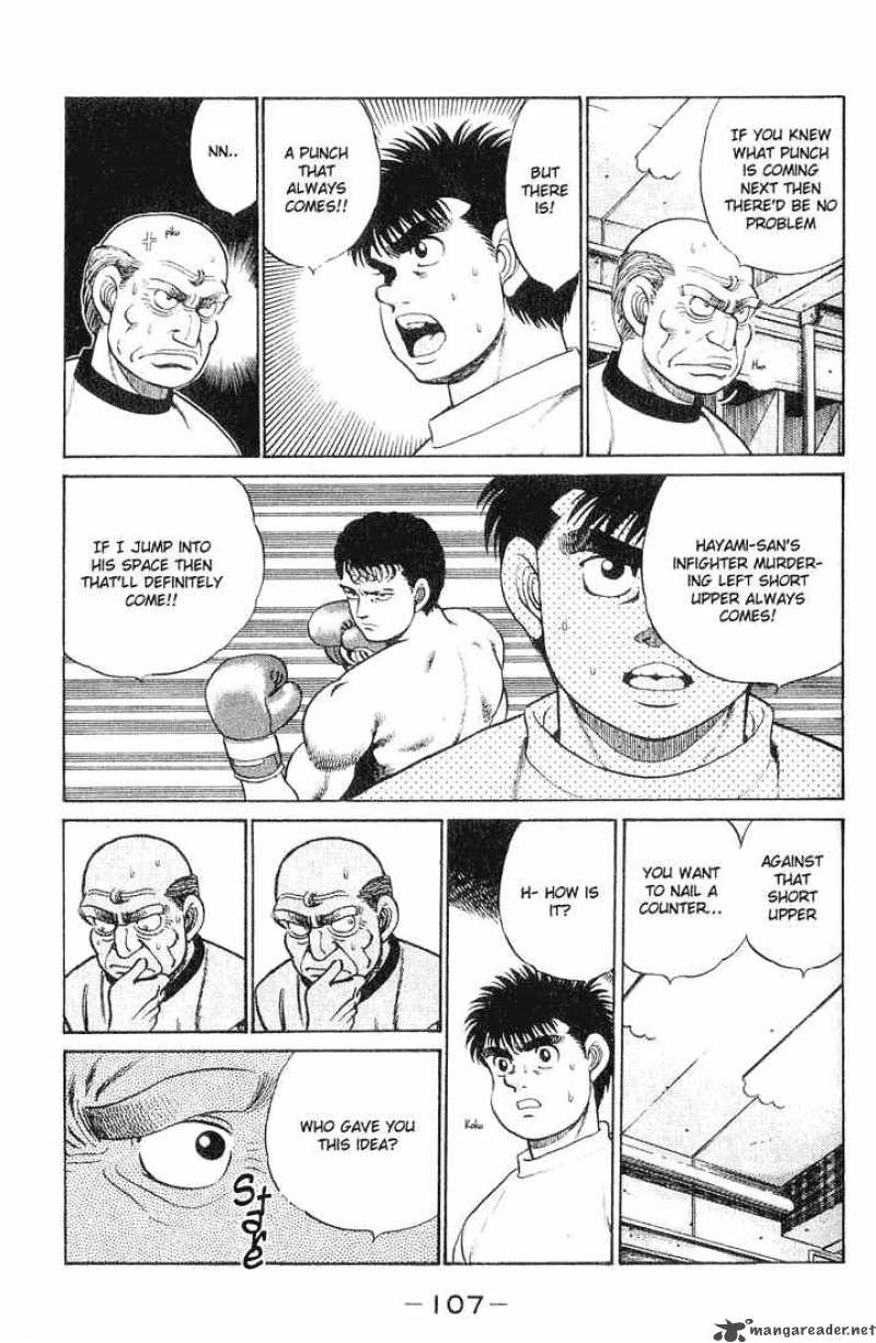 Hajime no Ippo - Chapter 57 Page 3