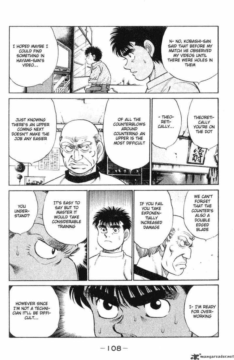 Hajime no Ippo - Chapter 57 Page 4