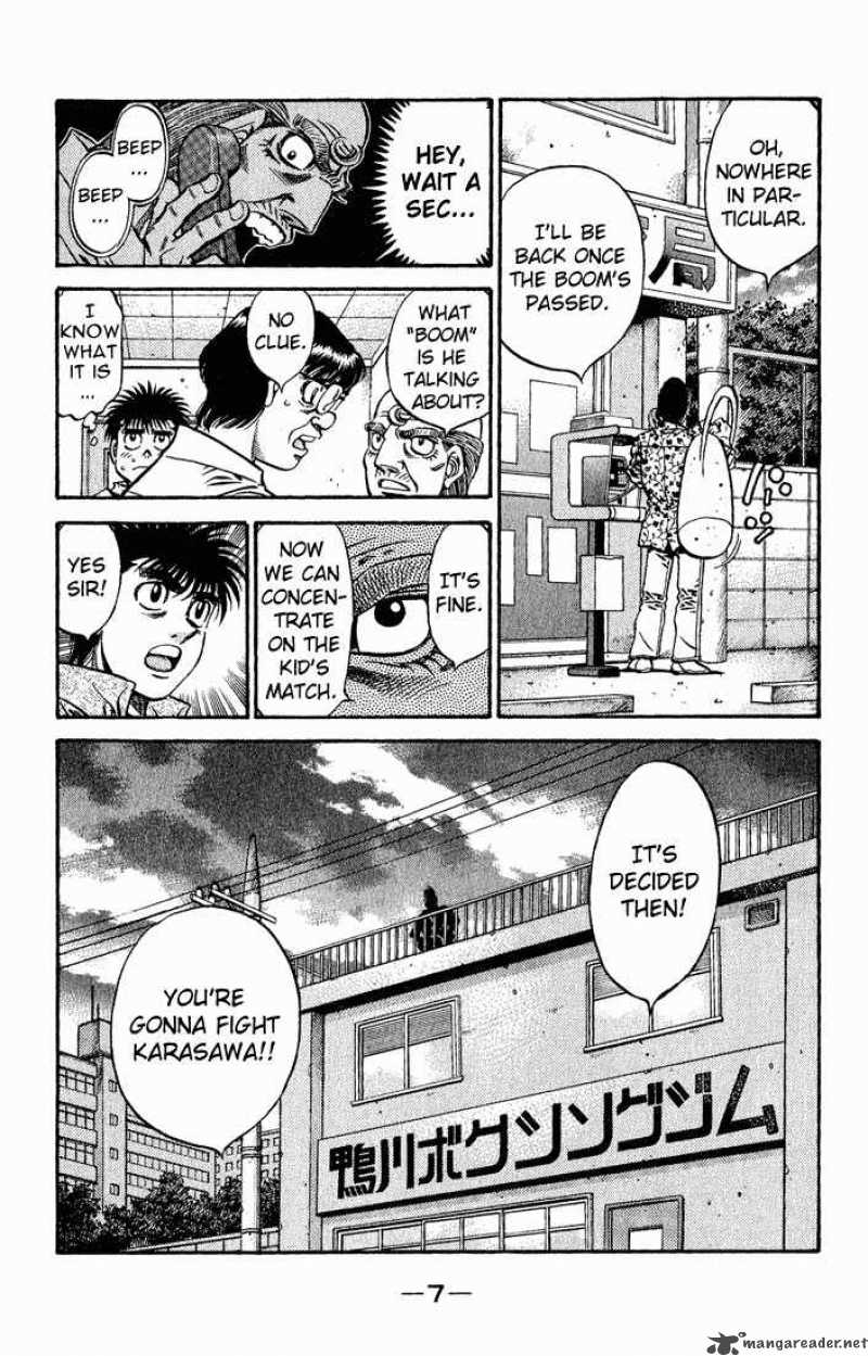 Hajime no Ippo - Chapter 573 Page 5