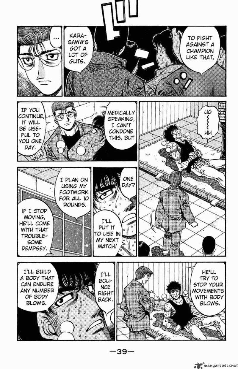 Hajime no Ippo - Chapter 575 Page 3