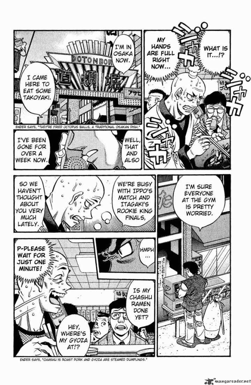 Hajime no Ippo - Chapter 578 Page 12