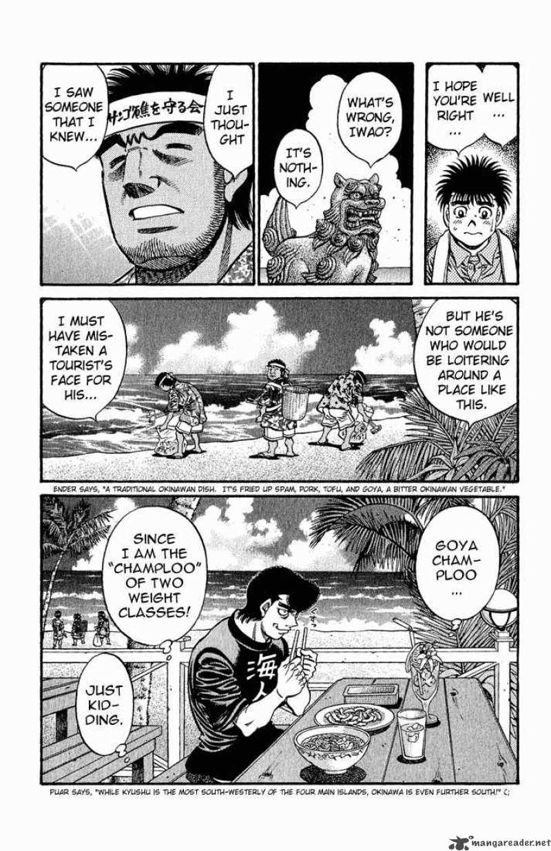 Hajime no Ippo - Chapter 578 Page 19