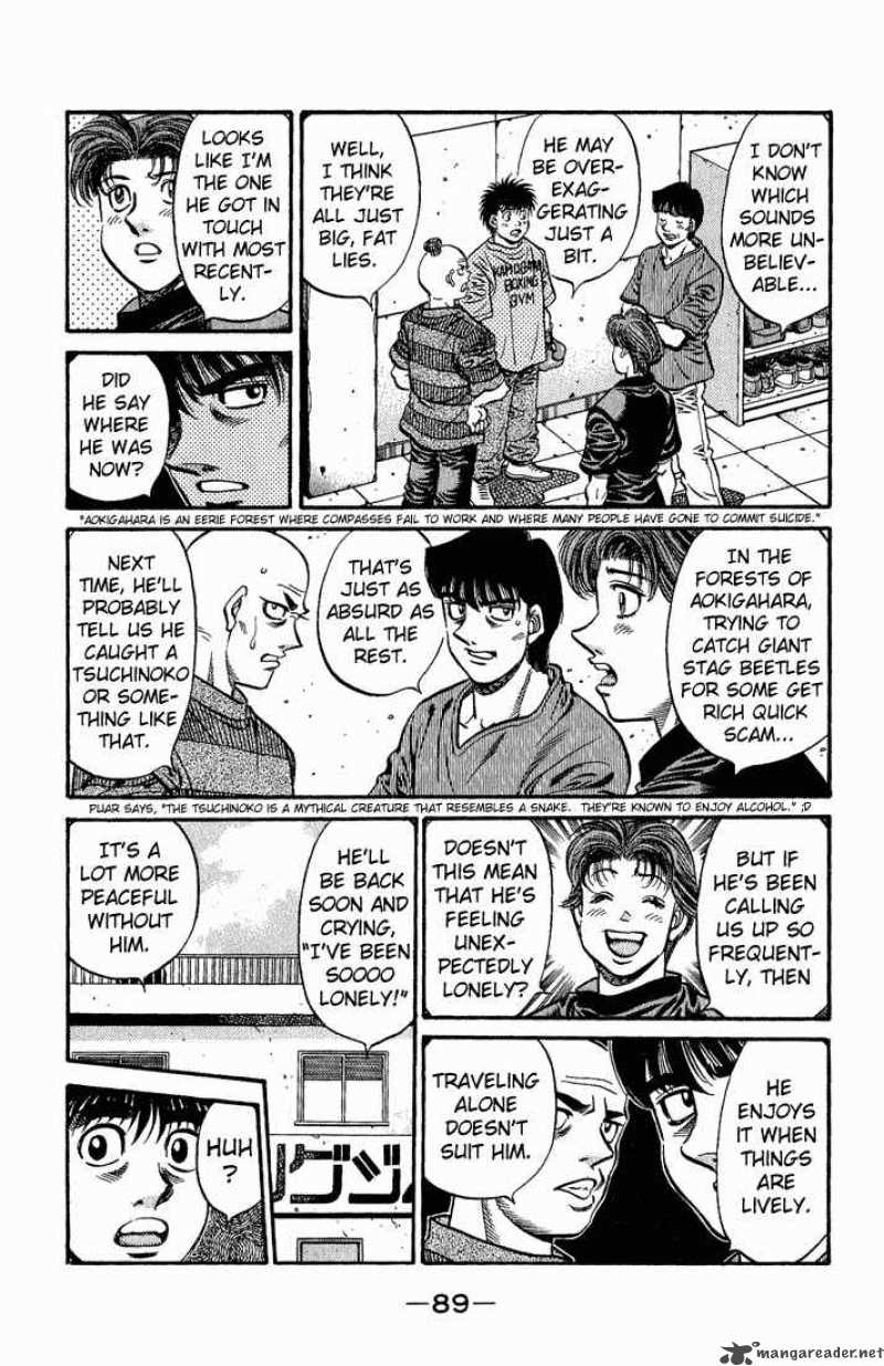 Hajime no Ippo - Chapter 578 Page 7