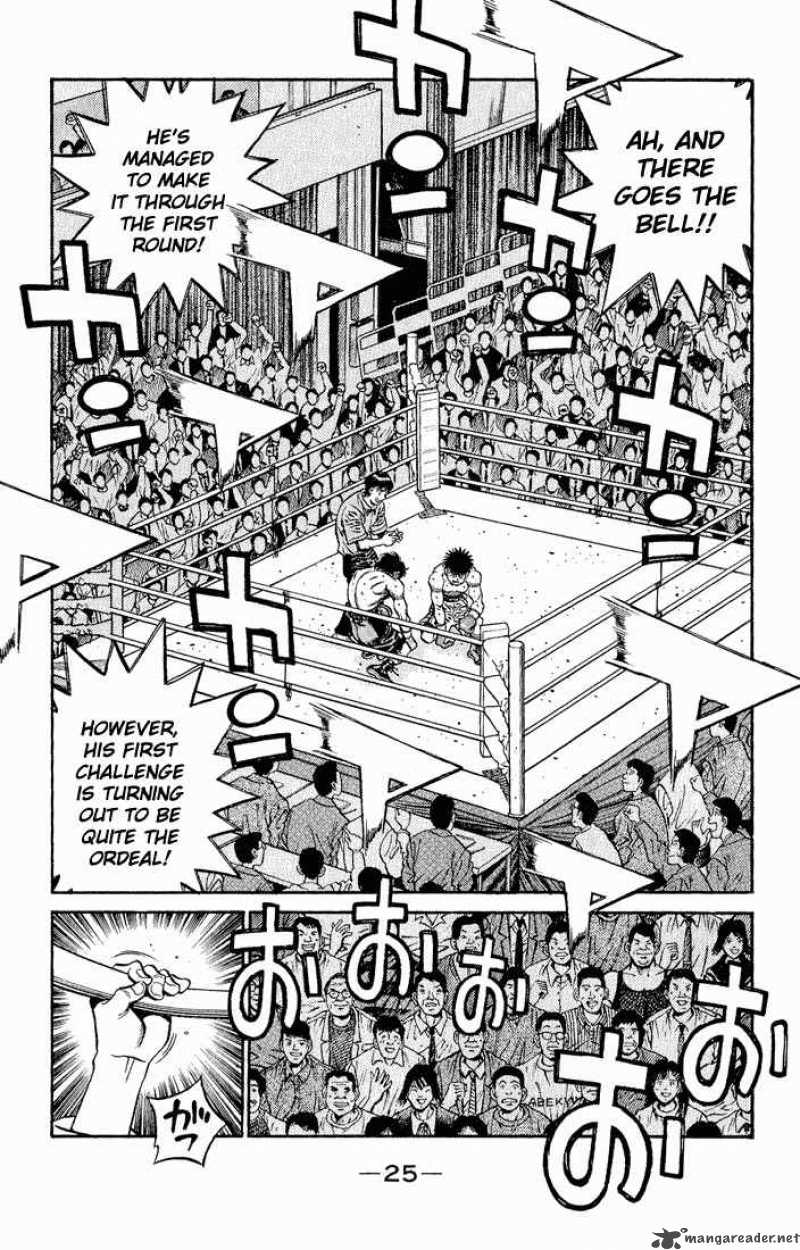 Hajime no Ippo - Chapter 585 Page 9