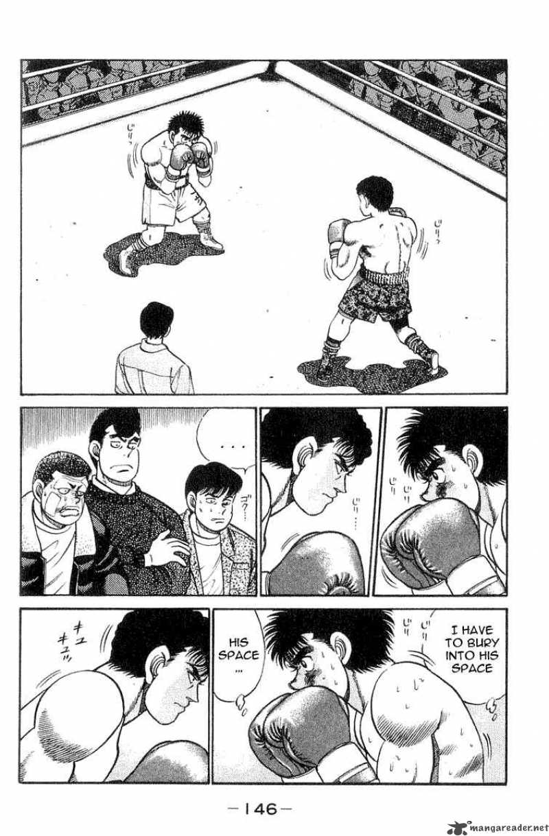 Hajime no Ippo - Chapter 59 Page 2