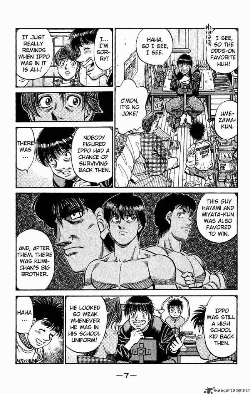 Hajime no Ippo - Chapter 595 Page 5