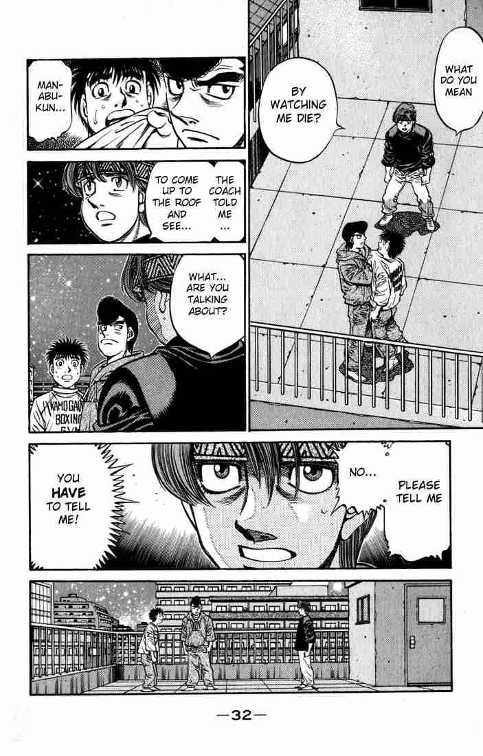 Hajime no Ippo - Chapter 596 Page 10