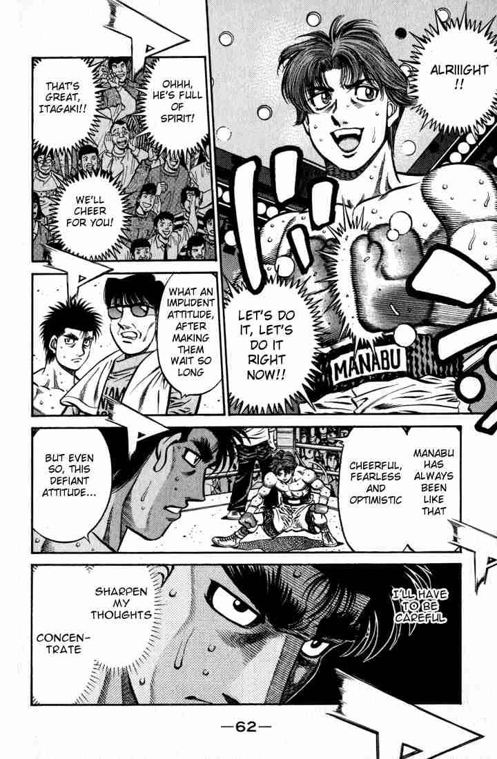 Hajime no Ippo - Chapter 598 Page 7