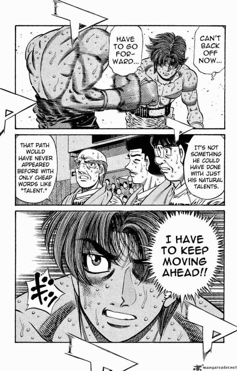 Hajime no Ippo - Chapter 604 Page 4