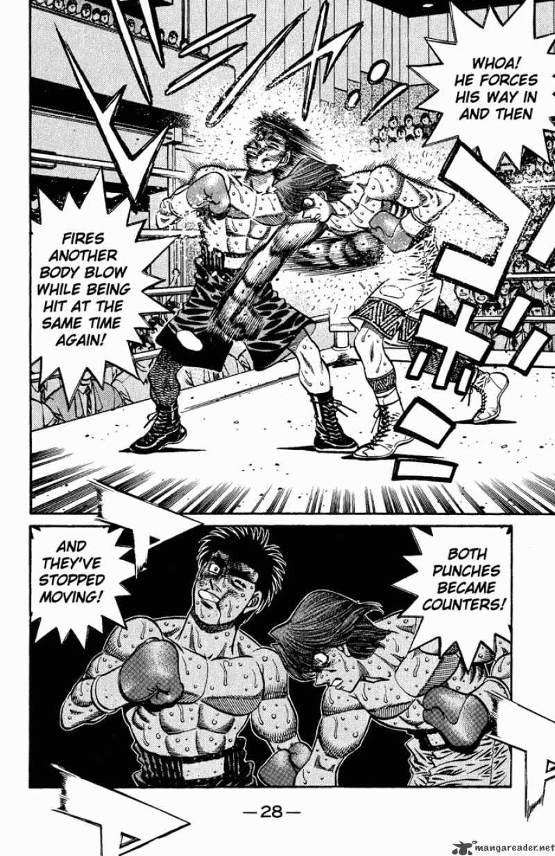 Hajime no Ippo - Chapter 607 Page 13