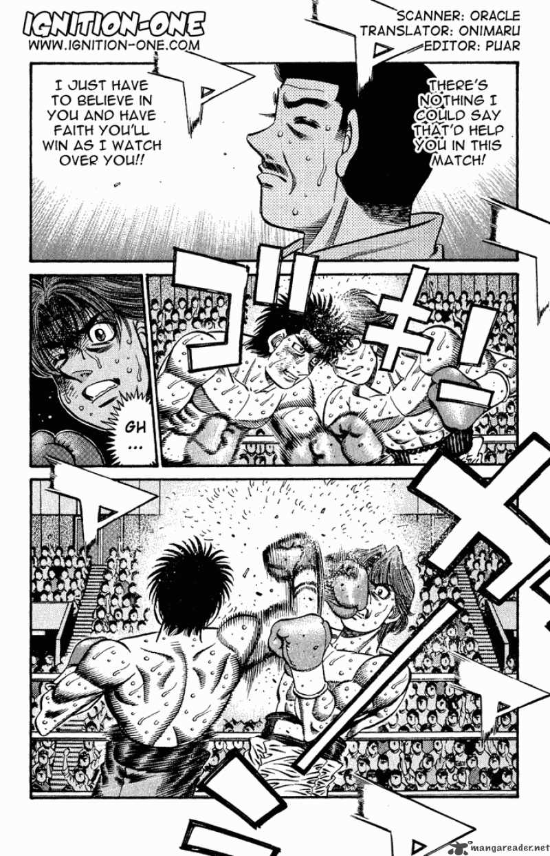 Hajime no Ippo - Chapter 607 Page 2