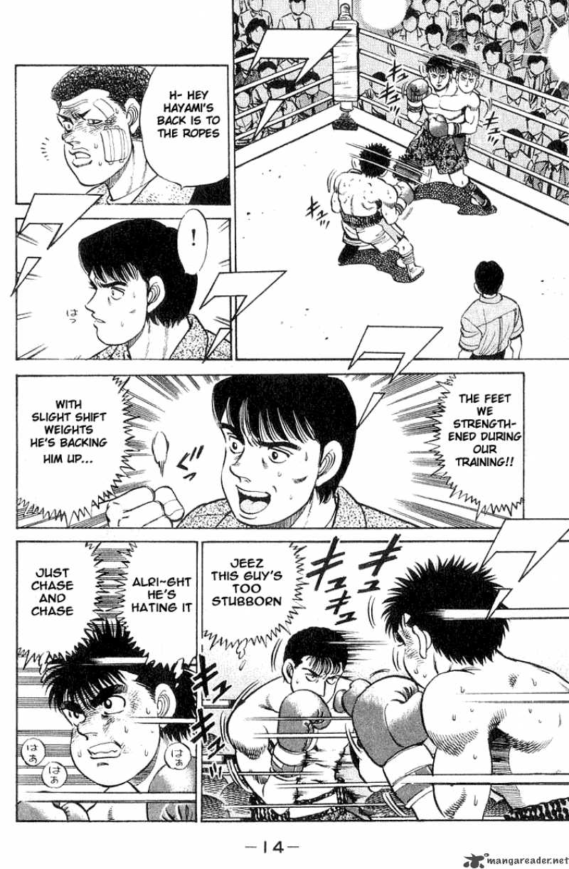 Hajime no Ippo - Chapter 61 Page 14