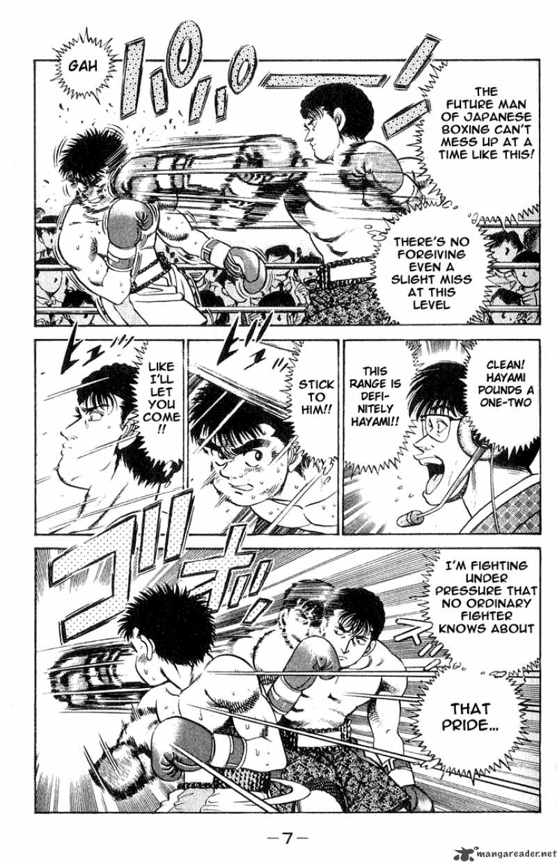 Hajime no Ippo - Chapter 61 Page 7