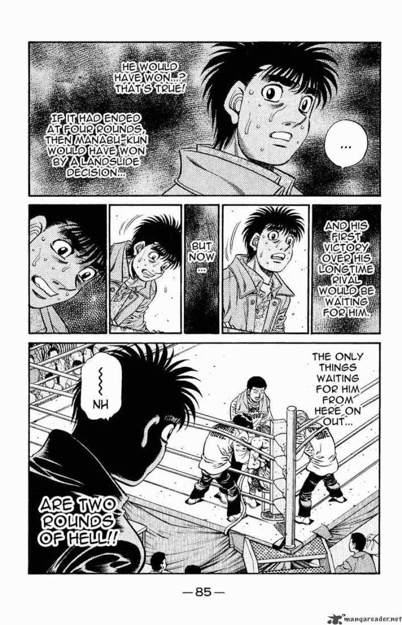 Hajime no Ippo - Chapter 611 Page 3