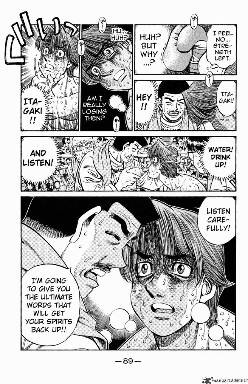 Hajime no Ippo - Chapter 611 Page 7