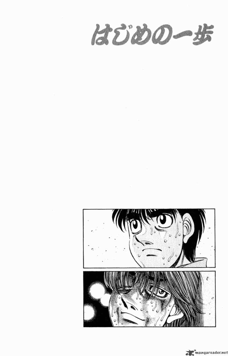 Hajime no Ippo - Chapter 616 Page 15