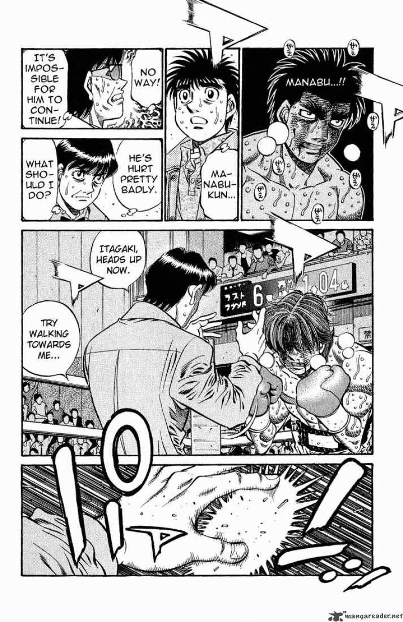 Hajime no Ippo - Chapter 617 Page 2