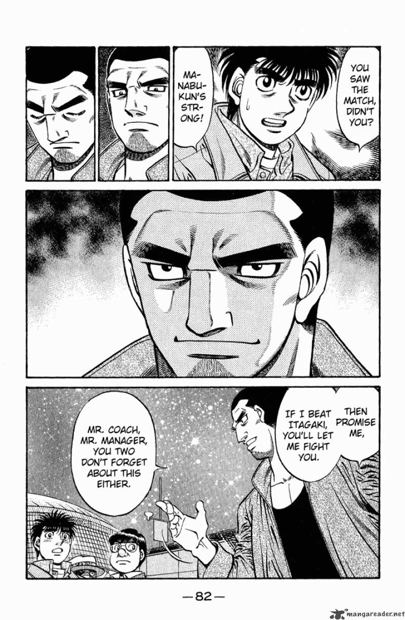 Hajime no Ippo - Chapter 621 Page 13