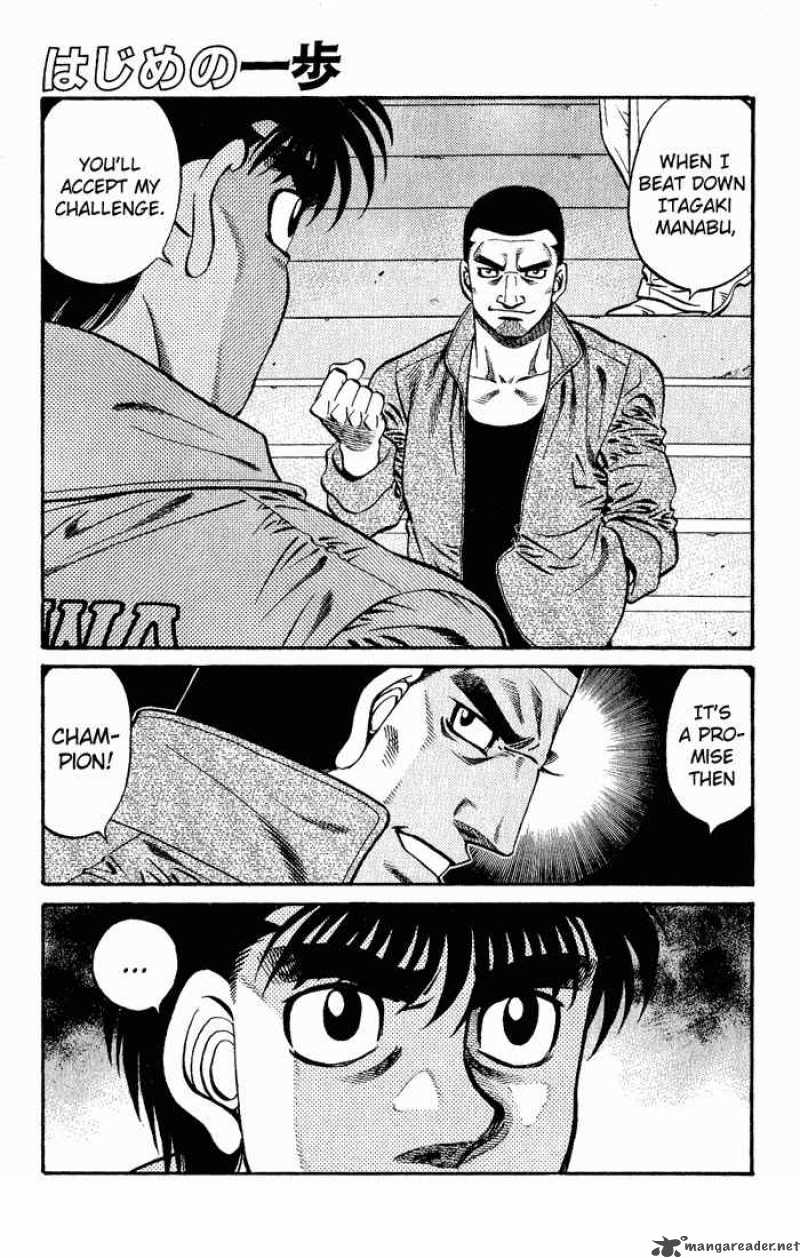 Hajime no Ippo - Chapter 622 Page 1