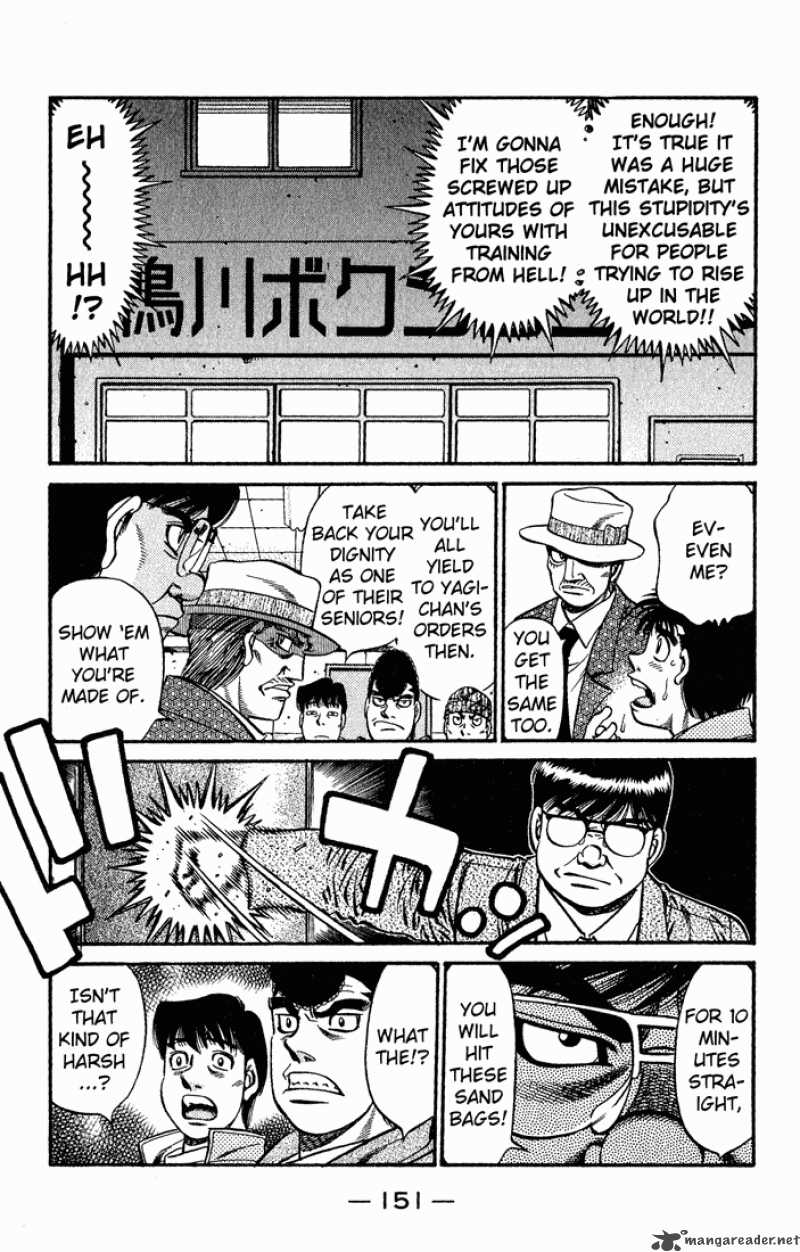 Hajime no Ippo - Chapter 626 Page 5