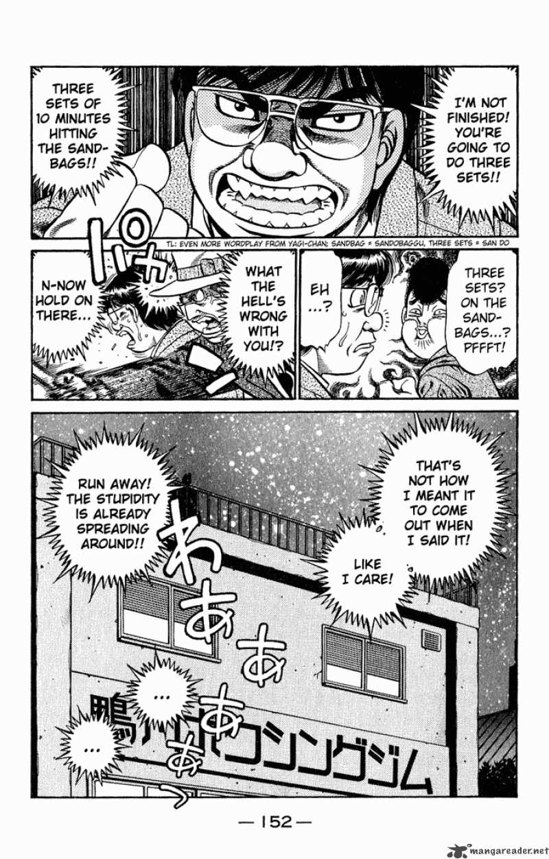 Hajime no Ippo - Chapter 626 Page 6