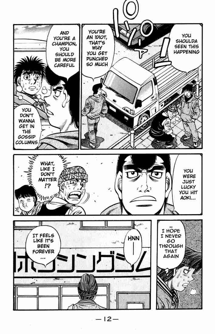 Hajime no Ippo - Chapter 628 Page 13