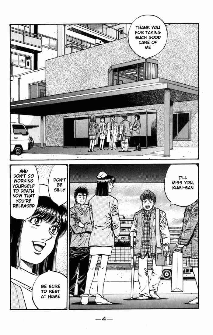 Hajime no Ippo - Chapter 628 Page 5