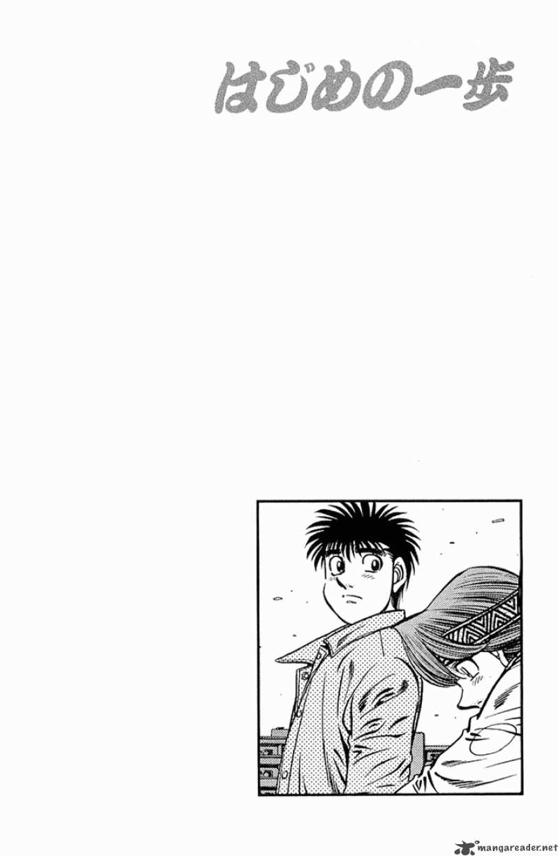 Hajime no Ippo - Chapter 629 Page 13