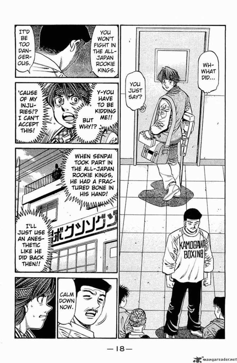 Hajime no Ippo - Chapter 629 Page 2