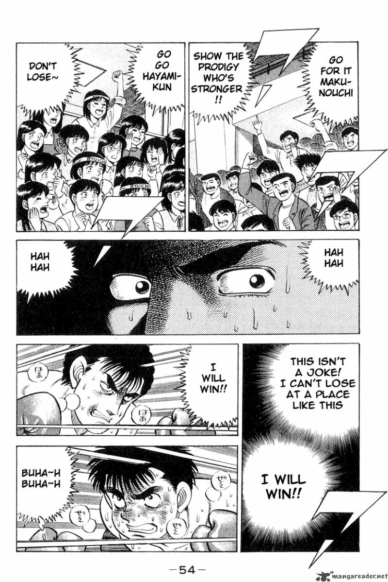 Hajime no Ippo - Chapter 63 Page 12