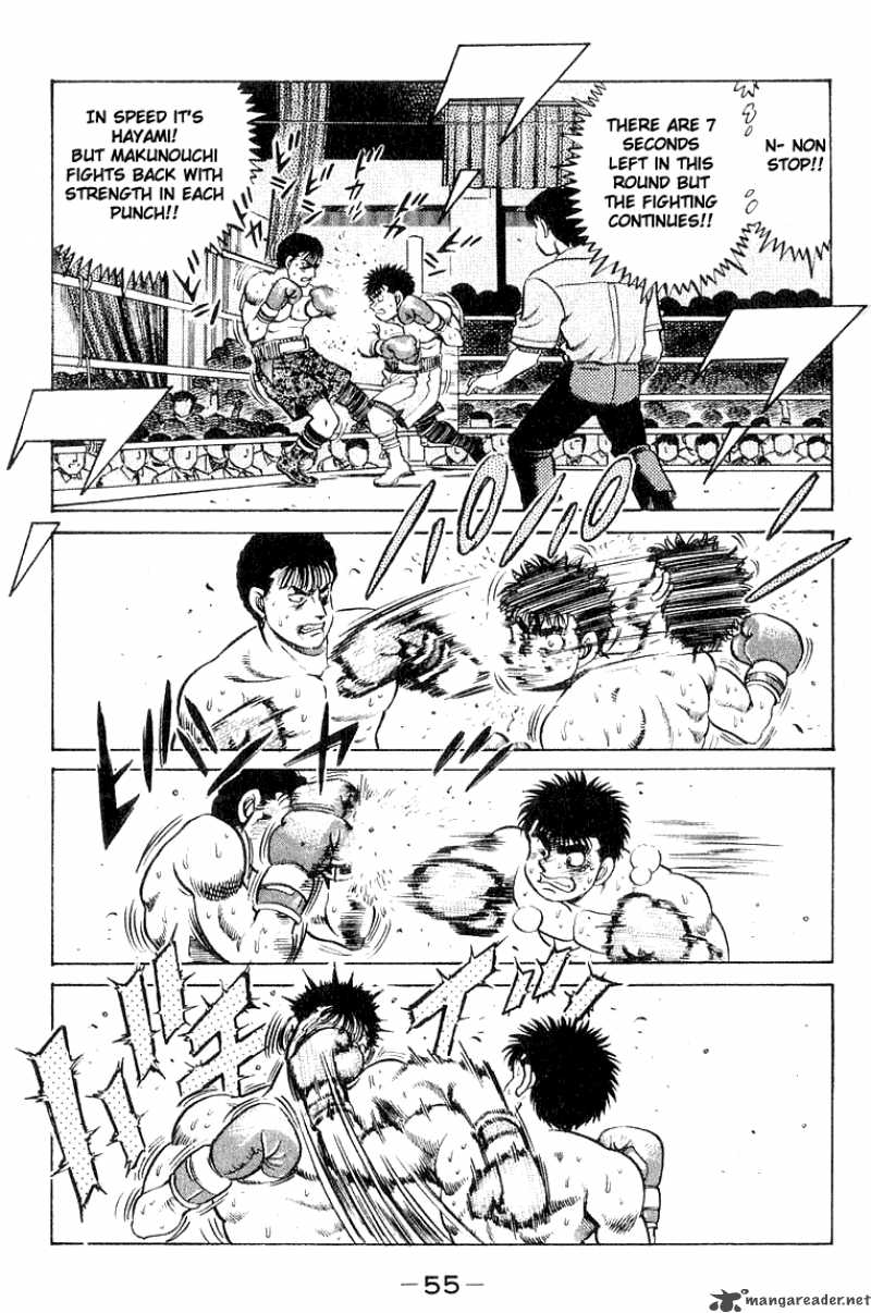 Hajime no Ippo - Chapter 63 Page 13