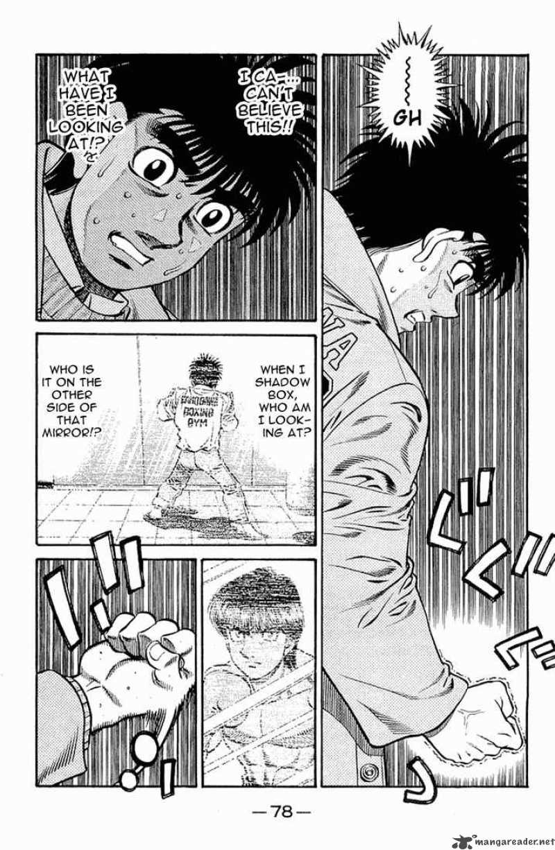 Hajime no Ippo - Chapter 632 Page 13