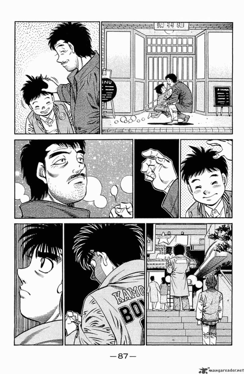 Hajime no Ippo - Chapter 633 Page 7