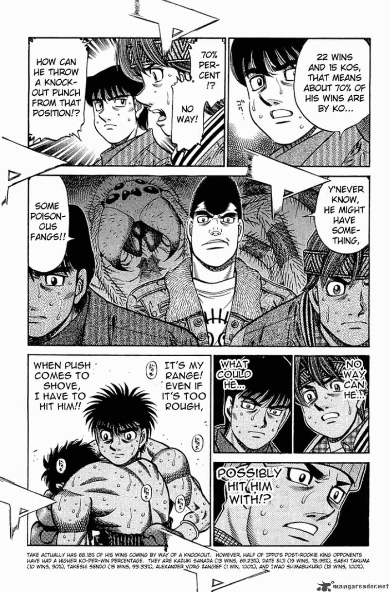 Hajime no Ippo - Chapter 641 Page 6