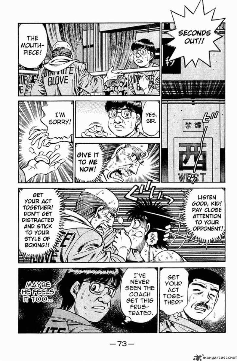 Hajime no Ippo - Chapter 642 Page 6