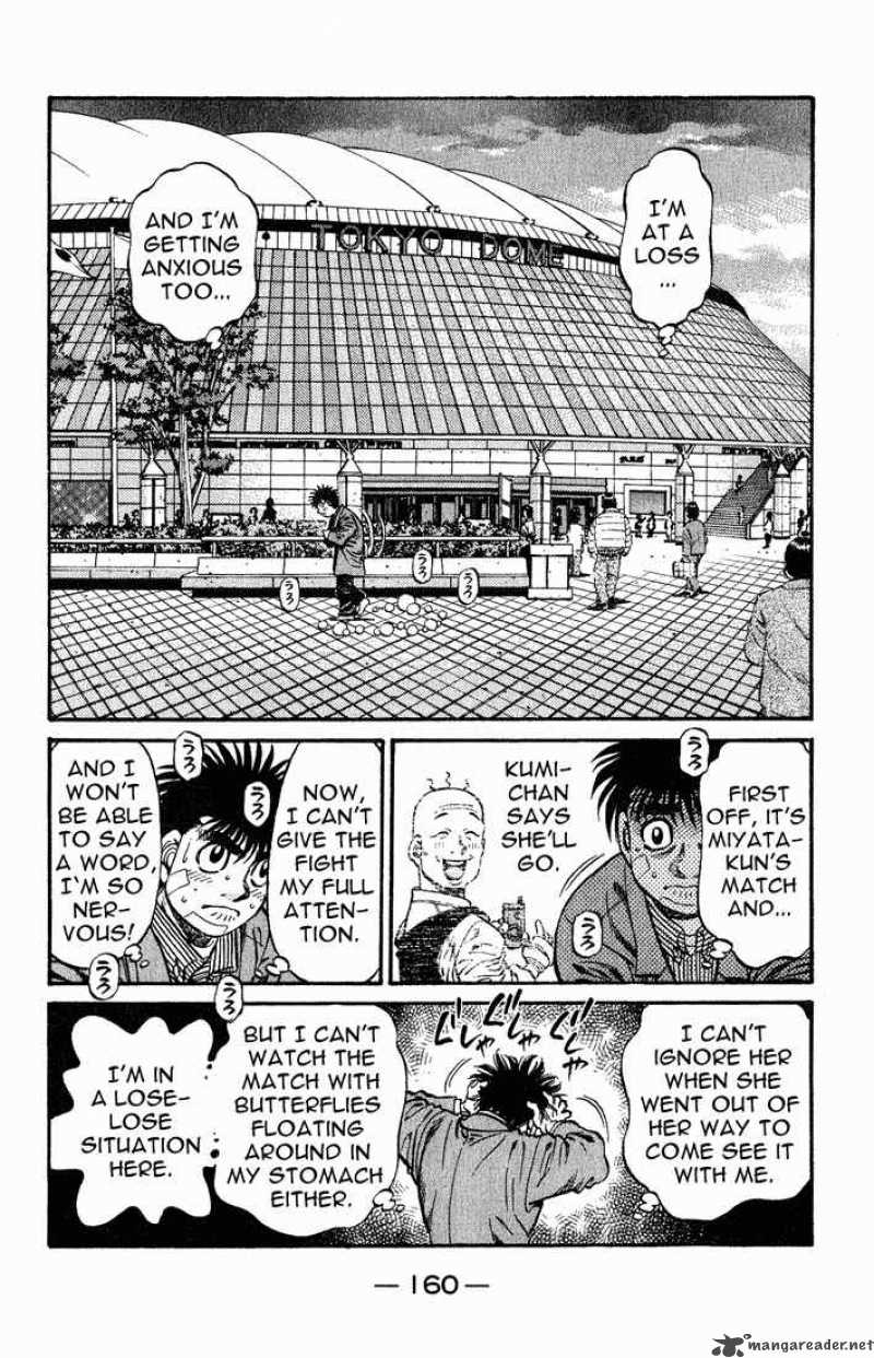 Hajime no Ippo - Chapter 658 Page 2