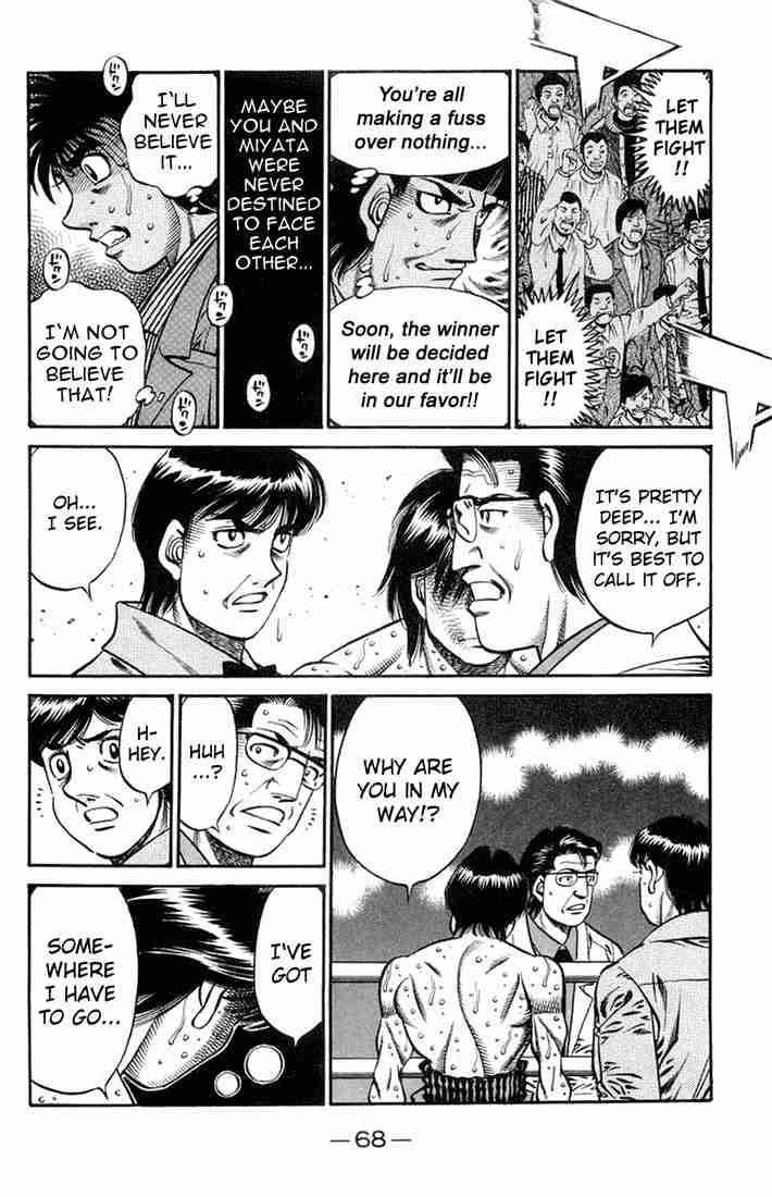 Hajime no Ippo - Chapter 662 Page 10