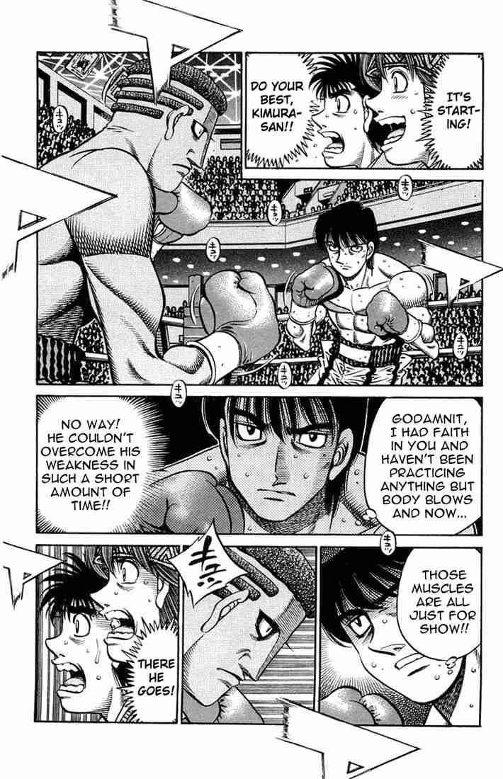 Hajime no Ippo - Chapter 668 Page 13