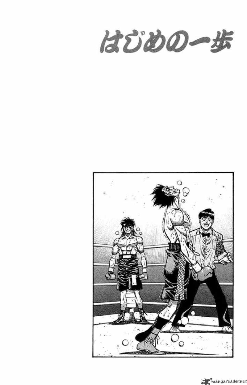 Hajime no Ippo - Chapter 690 Page 10