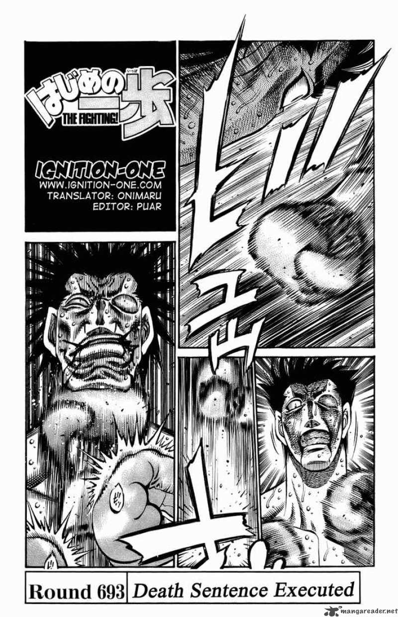 Hajime no Ippo - Chapter 693 Page 1