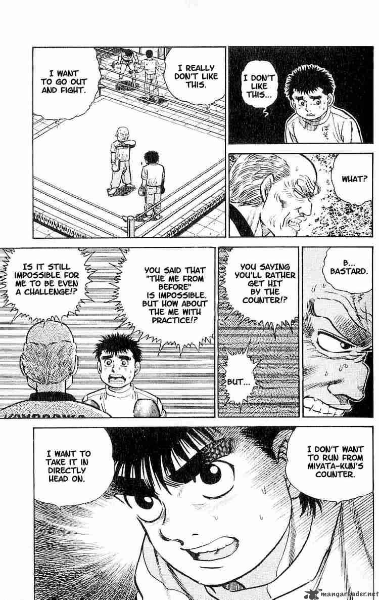 Hajime no Ippo - Chapter 7 Page 19