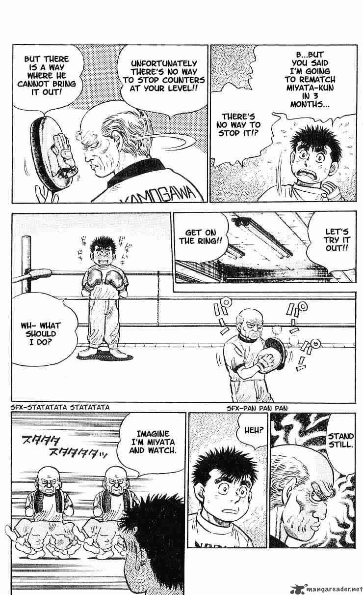 Hajime no Ippo - Chapter 7 Page 4