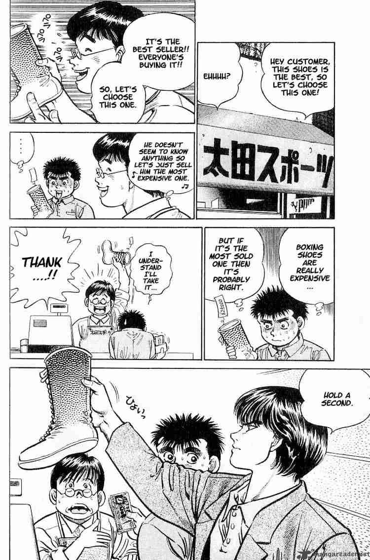 Hajime no Ippo - Chapter 7 Page 8