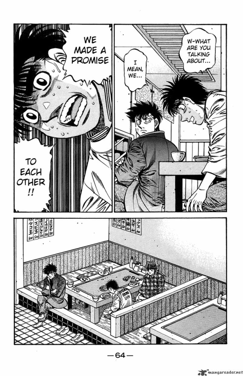 Hajime no Ippo - Chapter 707 Page 8